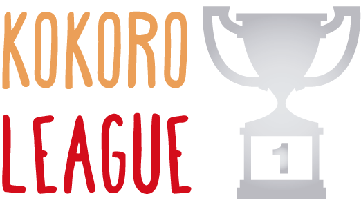 kokoro-trophy